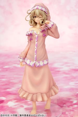 Sasami Tsukuyomi - Pajama Version - 1