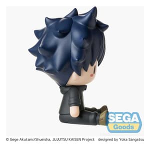 Megumi Fushiguro - Fuwa Petit - Sega - 4