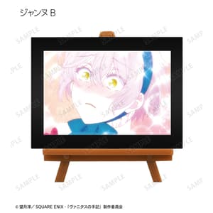 Zufällige Auswahl - The Case Study of Vanitas (Scenes) - Trading Mini Art Frame - Armabianca 9.jpeg