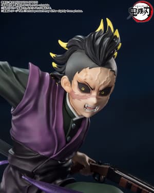 Genya Shinazugawa - Figuarts Zero - Bandai Spirits (8)