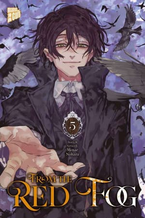 From the Red Fog - Manga Cult - Band 05 (1)