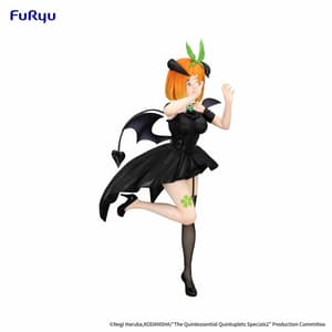 Yotsuba Nakano - BiCute Dark - Furyu - 6