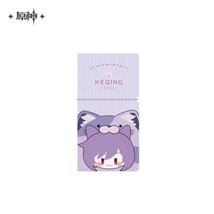 Keqing - Genshin Impact (Teyvat Zoo Series) - Ticket Binder - miHoYo (1)