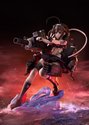 Shigure - Kai Ni Decisive Battle Mode - Bell Fine - 12