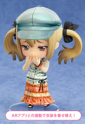 Nendoroid 294 Frau Koujrou - 4
