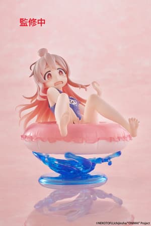 Mahiro Oyama - Aqua Float Girls - Taito - 8