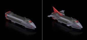 THE GATTAI Black Might Gaine - 9