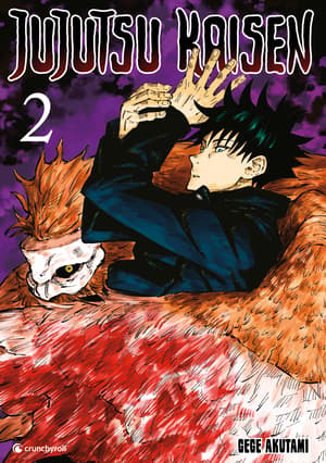 Jujutsu Kaisen - Crunchyroll - Vol. 2 - 1