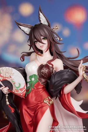 Fugue - Star Luck Amass Fortunes - Gift+ - Myethos - 6