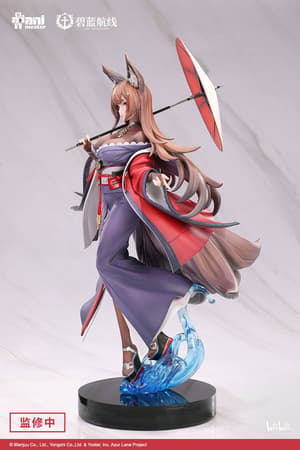 Amagi - Lightly-armed - AniMester (8)