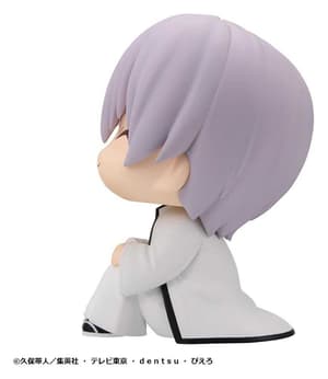 Gin Ichimaru - Bleach Look Up - Megahouse - 3
