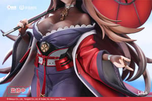 Amagi - Lightly-armed - AniMester (3)