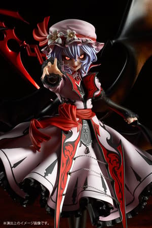 Remilia Scarlet - Koumajou Densetsu Figur von QuesQ - 13