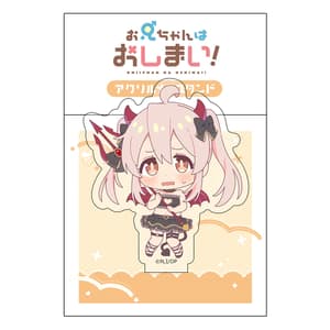Oyama Mahiro / Devil - Onimai: I'm Now Your Sister! - Acrylaufsteller - Curtain Tamashii (1)