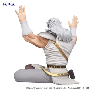 Toki - Noodle Stopper - Furyu (4)