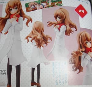 Taiga Aisaka - Winter Ver - 2