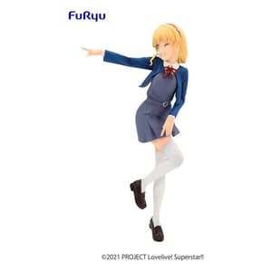 Sumire Heanna - SSS Figure - Furyu - 3