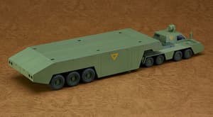 COMBAT ARMORS MAX10 1/72 Scale Bromry I-VAN DT2(re-run) - 3