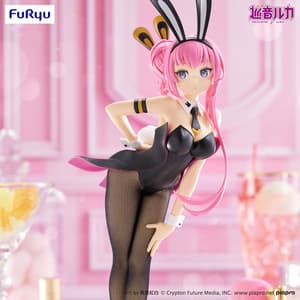 Megurine Luka - BiCute Bunnies - Furyu - 3
