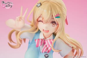 Ren Furutachi - OshiRabu - Apex Innovation - 4