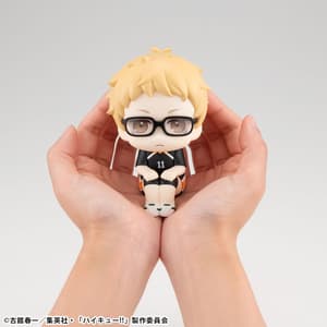 Kei Tsukishima Uniform Ver. - Haikyu!! Look Up - Megahouse (10)