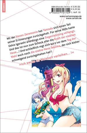 Yamada-kun and the seven Witches 20 - 3