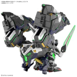 Gundam Astray Type-B- SDW Heroes GF - Model Kit - Bandai Spirits (1)