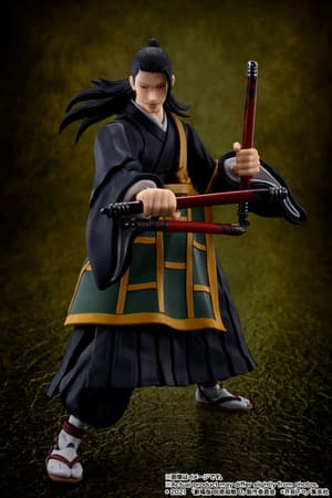 Suguru Geto - S.H. Figuarts - Bandai Spirits (1)