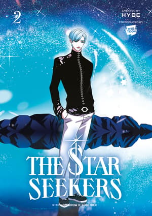The Star Seekers - Manga Cult - Band 2 - 1