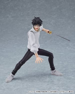 Figma 607 Yuta Okkotsu - 4