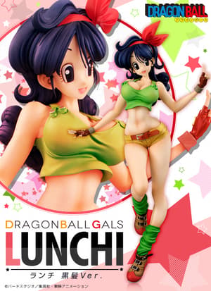 Lunch - Dragon Ball Gals - Blaue Version - 8