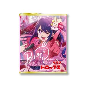 Oshi no Ko - Sakuma Drops - Sakuma - 71 g (1)