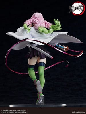 Mitsuri Kanroji - Normal Edition - 1/4 B-Style - Freeing (7)