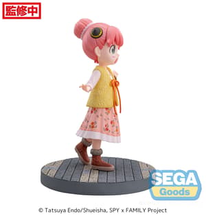 Anya Forger - Stylish Look Vol. 3 - Luminasta - Sega (7)