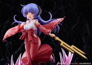 Hanyu Furude - Onigari-no-Ryuo - Miyuki - 11