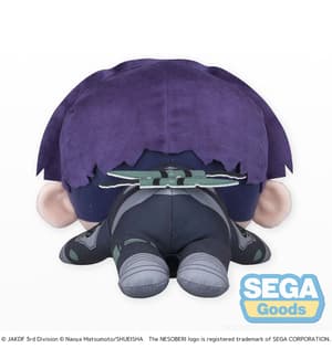 Soshiro Hoshina - Lay-Down - Plüschfigur - Sega - 2