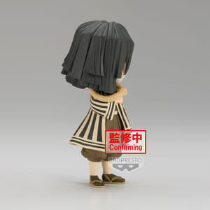Obanai Iguro - Demon Slayer: Kimetsu no Yaiba - Q Posket Version B - 2