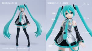 Hatsune Miku - Plamatea Model Kit - Good Smile Company - 11