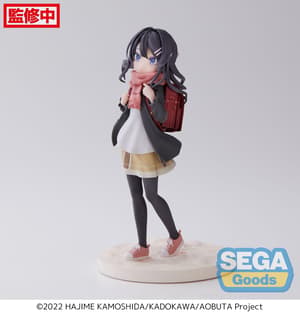 Mai Sakurajima - Knapsack Kid - Luminasta - Sega (6)