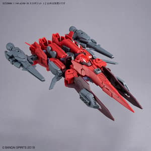 eEXM-30 Espossito Gamma - 30 Minutes Missions - Model Kit - Bandai Spirits (1)