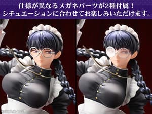 Roberta - The Maid of Nightmares - Medicos - 9