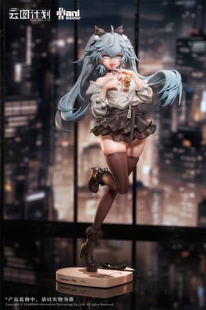 Florence - Love Medicine Chocolate - AniMester (1)