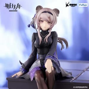 Lin - Noodle Stopper - Furyu - 2
