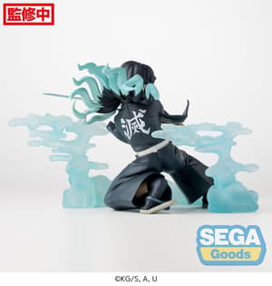 Muichiro Tokito - Hashira Training Arc - Xross Link - Sega - 7