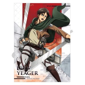 Eren Jäger : Yeager - Attack on Titan - Clear File : Aktenhülle - Crux.jpeg