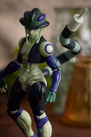 Meruem - Hunter x Hunter Pop Up Parade - Good Smile Company - 3