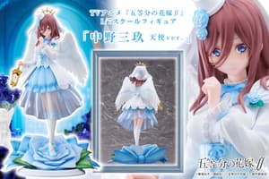 The Quintessential Quintuplets ∬ 1/7 Scale Figure Miku Nakano: Angel Ver. - 7