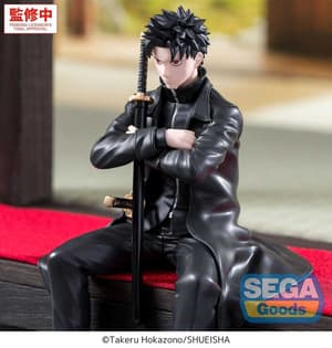 Chihiro Rokuhira - High Premium Perching - Sega - 2