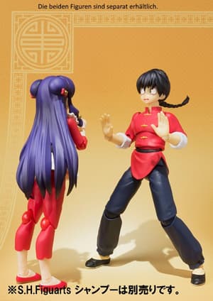 Ranma Saotome - männliche Form - S.H. Figuarts - 1