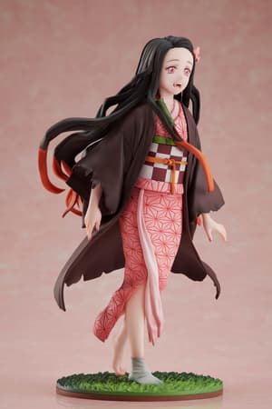Nezuko Kamado - Aniplex / Wing (5)